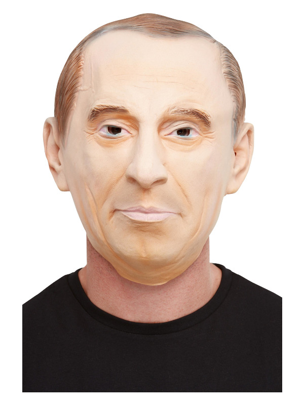 Comrade Latex Mask, Beige, Full Overhead